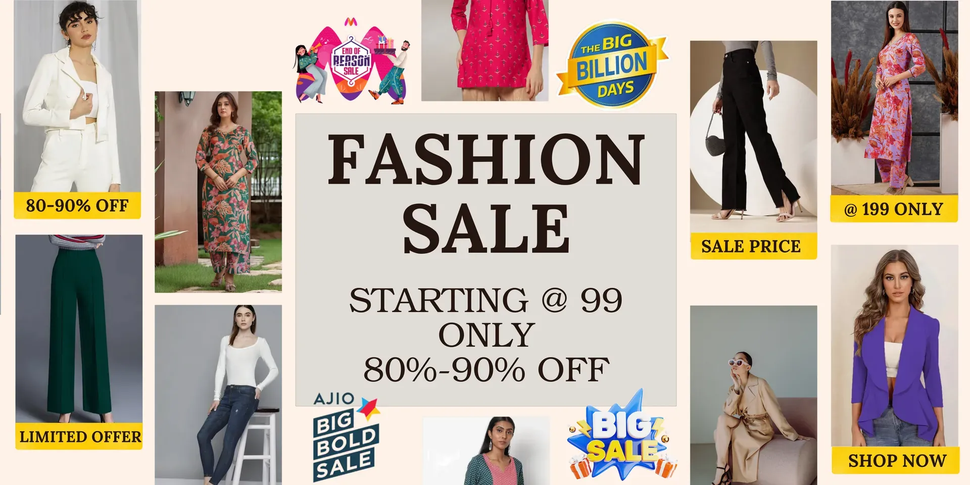 Promotional Banner