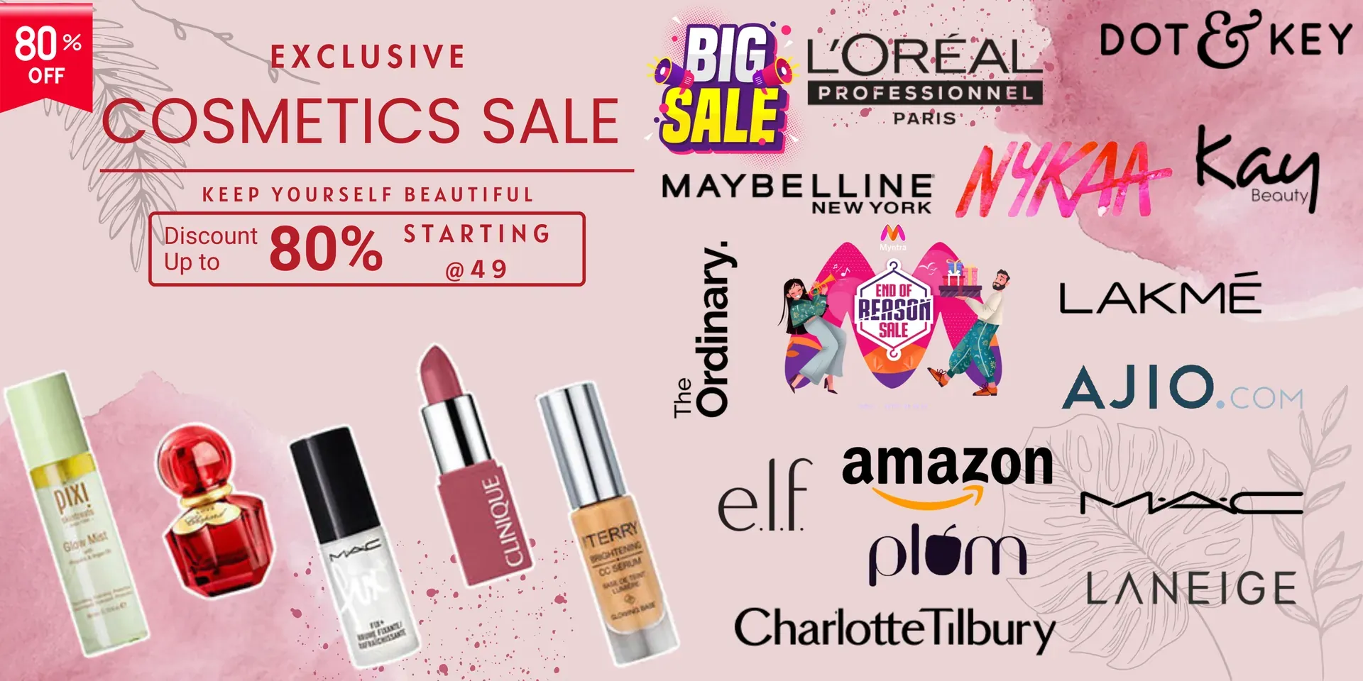 Promotional Banner
