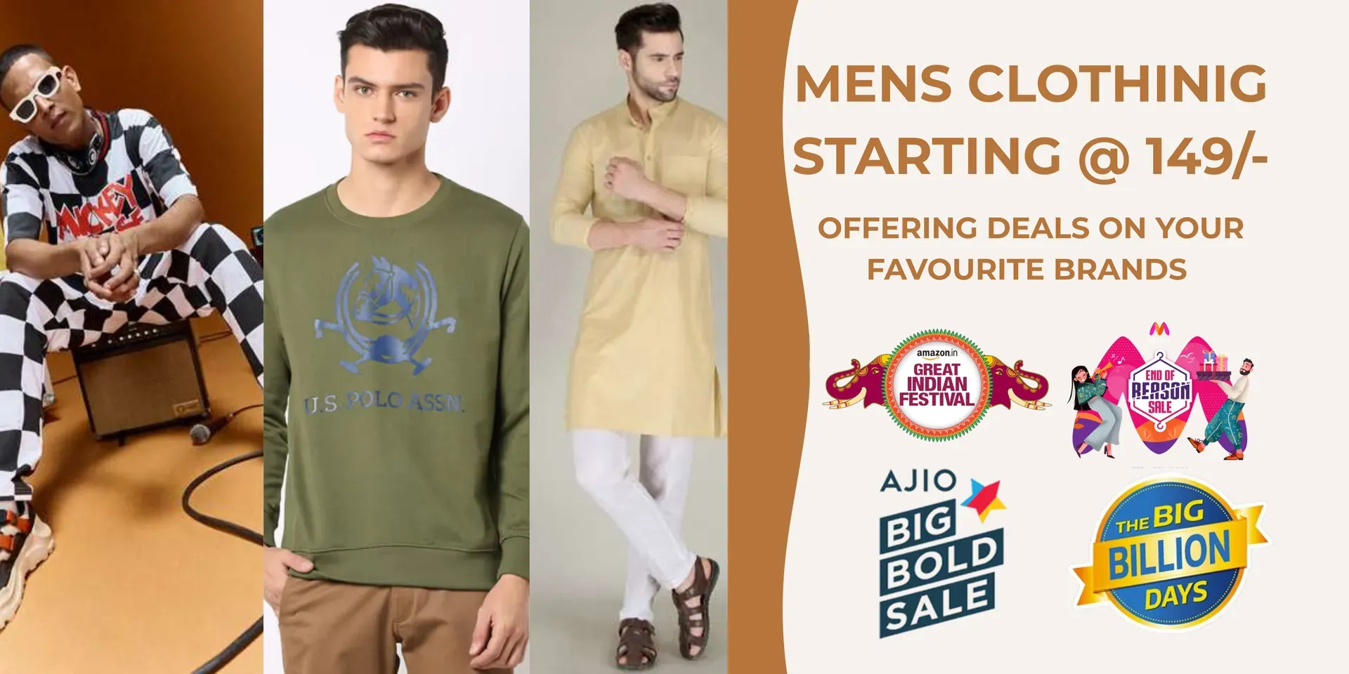 Promotional Banner