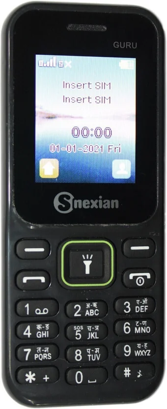Snexian Guru 310