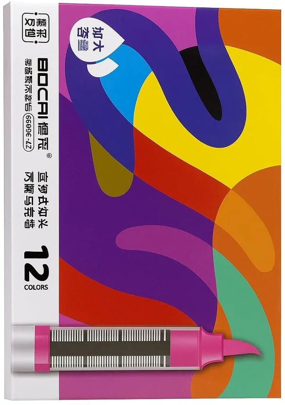 banira Acrylic Paint Marker Pen,12 Colors Premium Water...