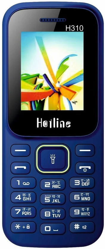 HOTLINE H310
