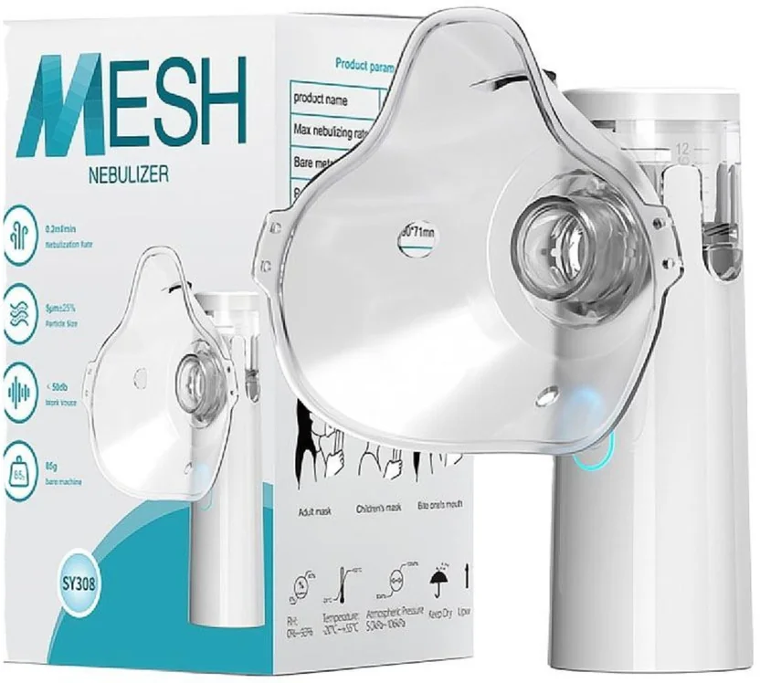 Accutrust Portable Mesh Nebulizer Machine for Adults & ...