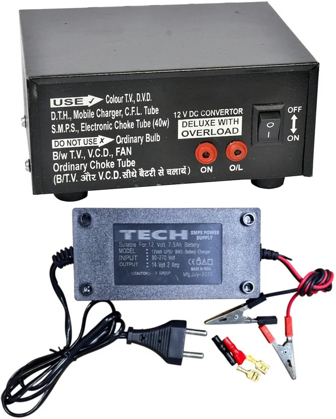 GoodsBazaar 12v DC to AC Converter with UPS Battery Cha...