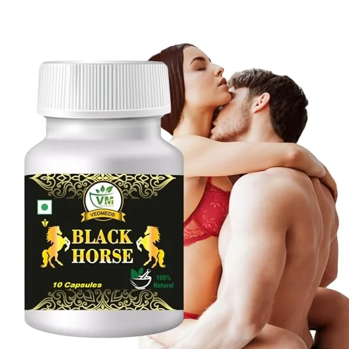 Black Horse Capsule Natural Energy Stamina Endurance Medicine 10 Capsules