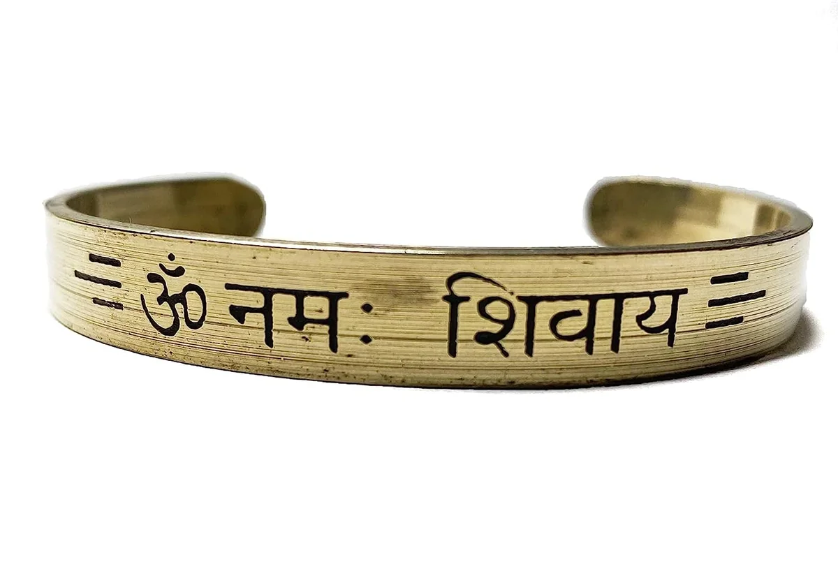 Bhawani Group Brass Metal Om Namah Shivay Printed Kada For Men - Best Price ₹79 at Amazon