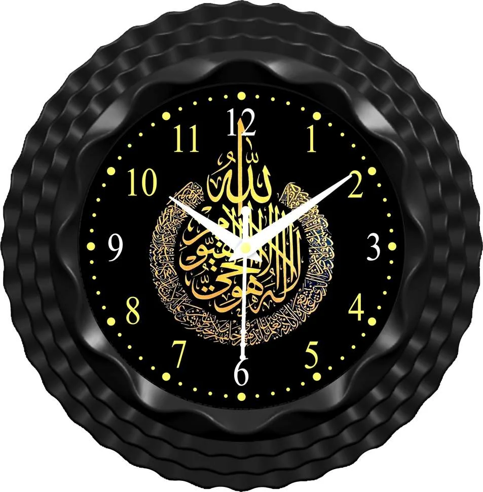 Analog Wall Clock - Best Price ₹176 at Shopsy