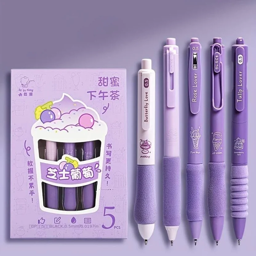 Super Toy 0.5mm Black Gel Pens Set, 5PCS Retractable Fi...