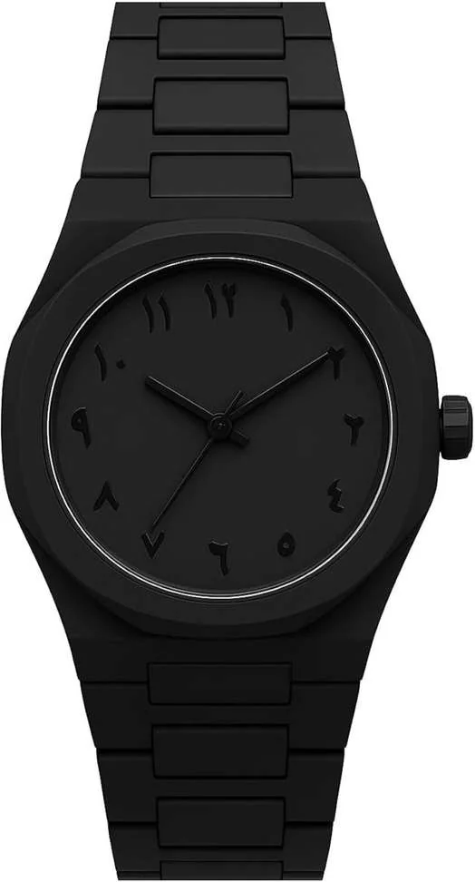 Arabic Aura Black Addition Light Weight Analog Watch  - For Men & Women