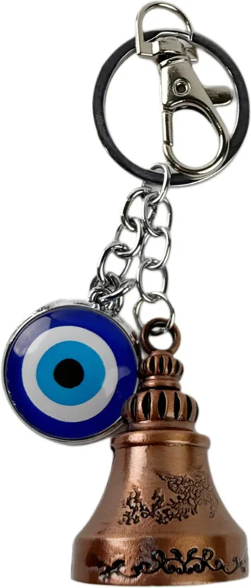 Techpro Guardian Bell with Evil For Bike Key chain Good...