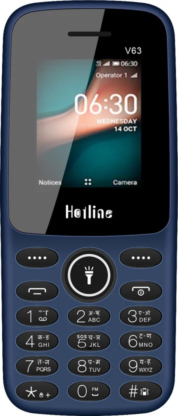 HOTLINE V63