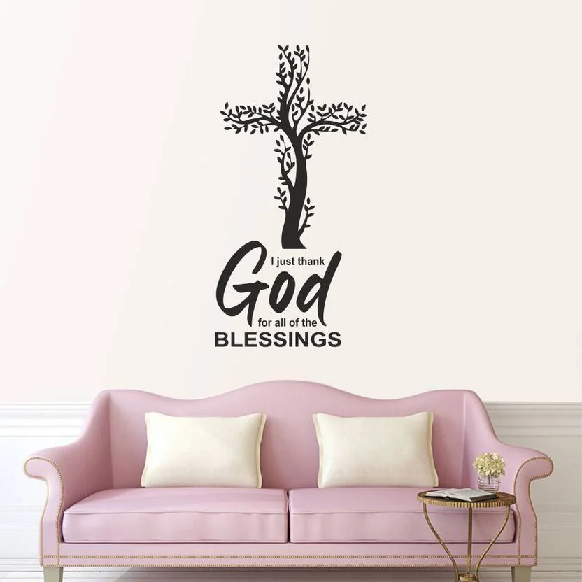 STICKERAURA 60 cm God Bless Us (jesus) Wall Sticker For Home Self Adhesive Sticker  (Pack of 1) - Best Price ₹47 at Flipkart