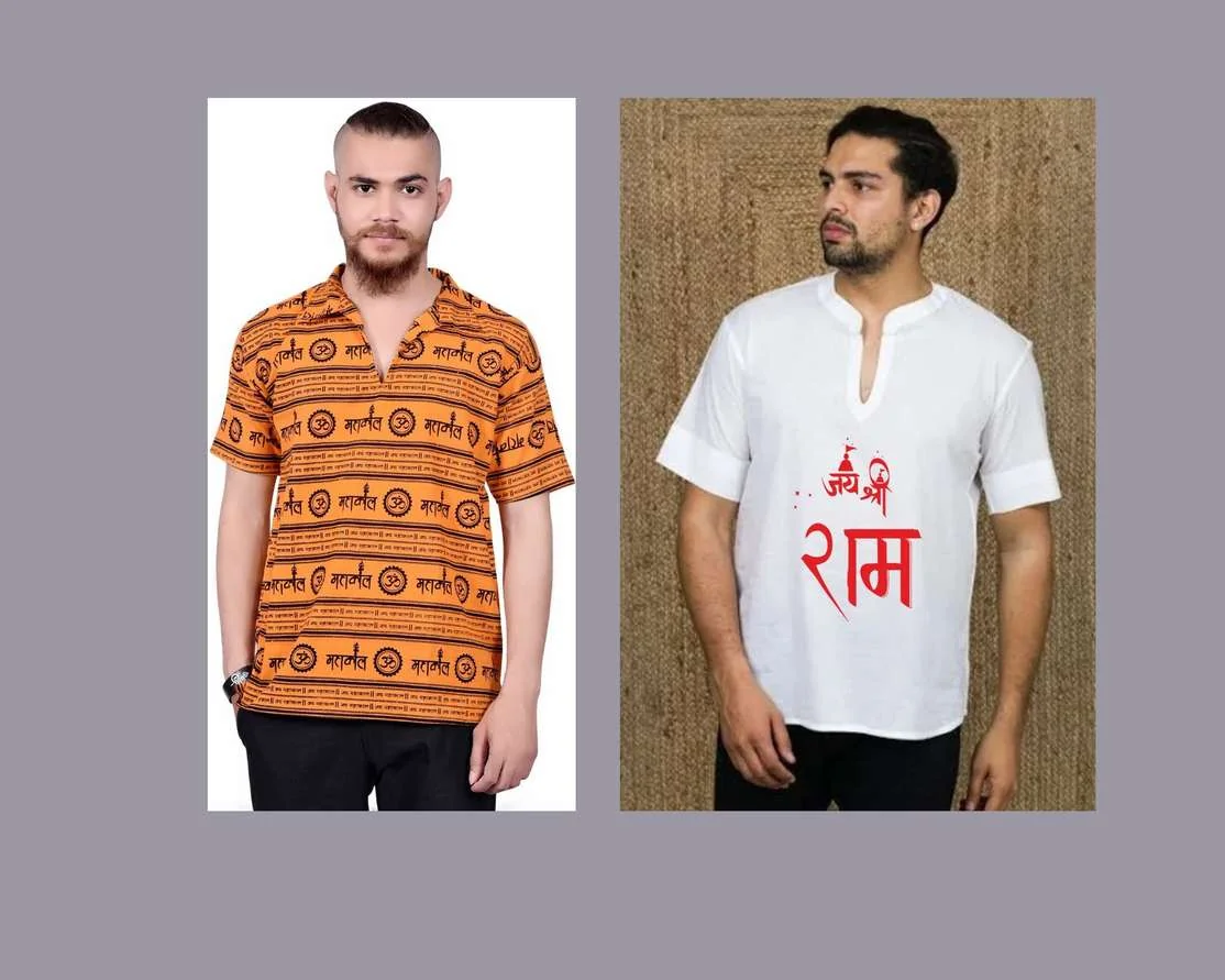 Men Printed Kurta - Best Price ₹124 at Shopsy