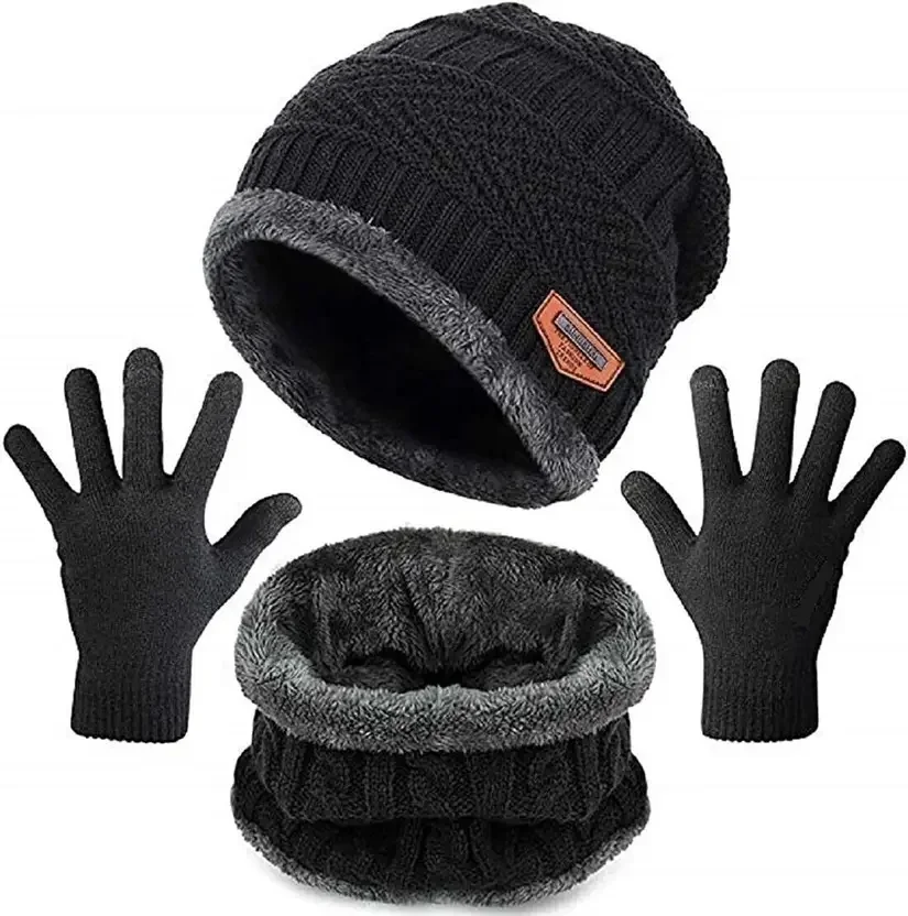 poshing Solid Beanie - Best Price ₹116 at Flipkart