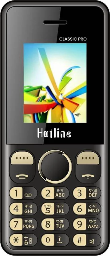 HOTLINE CLASSIC PRO  (Black) - Best Price ₹549 at Flipkart